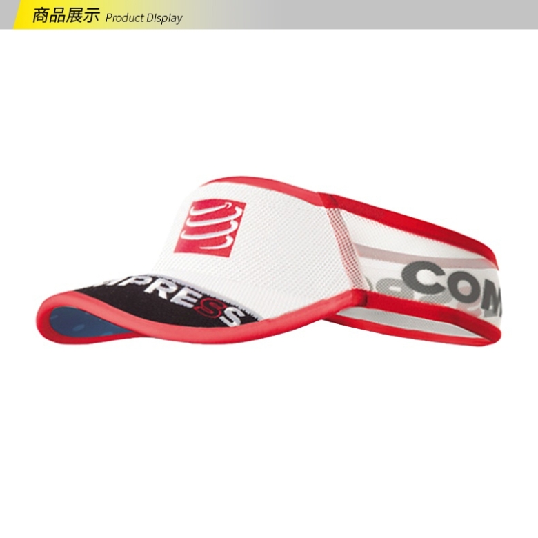 COMPRESSPOR 空顶帽